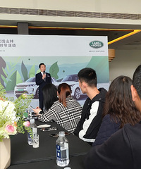 ��·����ʿ�Լ�.̨�ݹ��衿·�����⣬��Хɽ��