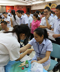 ��ְ�����ǵ�λ�������Լ��е���