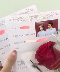 ���ٺ���֤��21.3.14