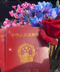 ��������֤��21.3.14