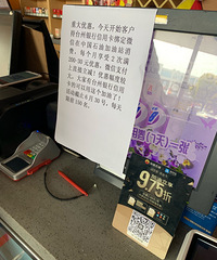 ��ʯ����200��30�Ͻ�ȥ޶��ë