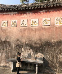 ����С���Ѳι��£�����������ʷ��Ҳ������Ƿ�