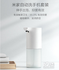 ��˽����ʳ/�Ի���̨�ݡ�������Ӯ��ʯ��ճ����С���Զ�ϴ�ֻ�