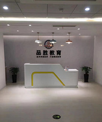 ̨нƷʤѵѧУ޹˾Ϣ