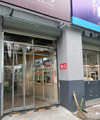 �˳���ڷ����豸����Ա�����ˣ����黺������