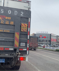 ֱ���̵�����10����������������ܱ����