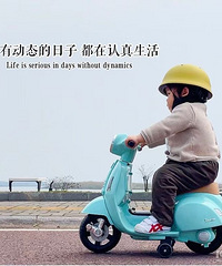 95��·��GG���½�����ҵ������173��ò�е�