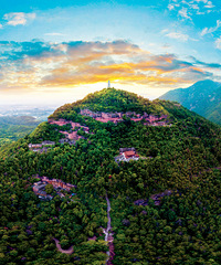 ���ˣ���̨ɽ�����Ͼ�������ɽŭ�ţ����ڳ�����������