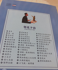 ����������ô����������һ��Ҫ6000��ѧ��