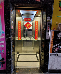 ����������������ͷһ�μ�