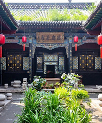 ɽ����ֵ��һȥ������������ȥ��������