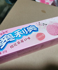 ���Ǹ���ӣ���޶�����ʳ���ˣ�ӣ����ݮ��ζ�İ�����