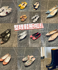 ��Щ��½½�����ܹ��Ĵ���Ь�ӣ������ҵ��ĸα���