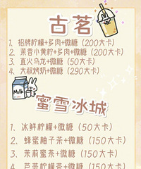 ������̲�������ʣ��������Ϳ��̲��Ƽ�