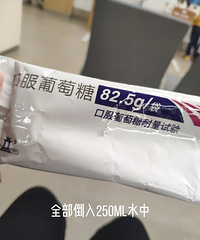 �������������������һ�ι�Ŷ