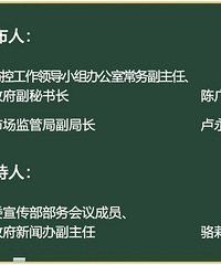 ��ȷ�ˣ��㽭���������ʶȰ�����ɥϲ�磬ʦ������ÿ�ս�����