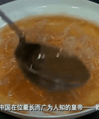 80������й��˶���ʲô�������¼Ƭ���Ҳ�����