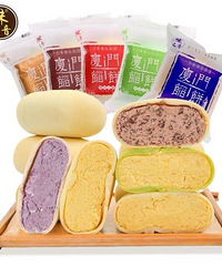 ����һЩ�Ա��Ͼ����򵽵ĸ��ص���ɫ���