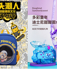 �����������εĺõط����������μ�Ӯ��Ʒ