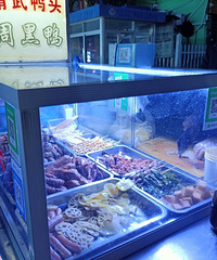 ҹ�е����ÿ�λ����̲�סҪ�ܹ�ȥ��