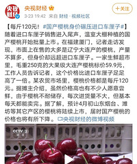 ����ӣ��ÿ��120Ԫ��ѹ���ڳ����ӣ������ĸ����óԣ�