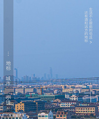 ��Ұ>ũ��>С��>����>�ر꣬20���һ���������ײ�