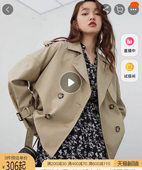 ��������һЩ�ô��Ĺ�����װƷ�ƣ����Ҳһ�����Ƽ��ɣ�