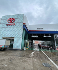 ���Ի���̨��No.52�����ҷ���+ѩ����4s��Ŀͻ���