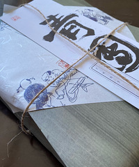 ���ݴ��˸��ŵ����ţ�ζ���޹��޹����۸�ƫ��