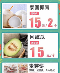 ���۸��᡿����ˮ��������ôɶ�����ˣ���ˮ������̫����