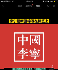 ���۸��᡿HM���Ϳ������Ҫ��������