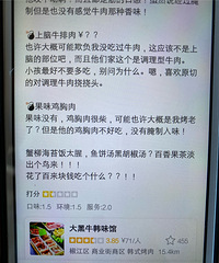 ������ϲ���ķ��꣬���Ŵ���1�Ǳ���Ҿٱ�����Ȧ����