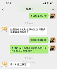 ֱ��Լ������α��׵ģ�