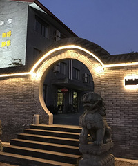 �һ�����Ц���磬��������������Դ