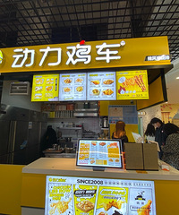 ����ϲ�����ֽ��ɫ��ը���ţ�ζ��������