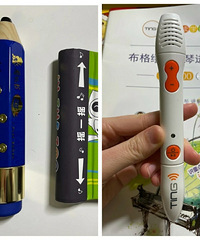 花了3000块,深度测评了市面上9支主流点读笔,差距太大了!