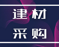 ��������װ�ڡ�5��1�ſյ�