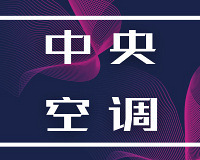 ��������װ�ڡ�5��1�ſյ�/���/����/  19¥������ȫ���Ż�