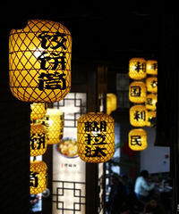 �Լ۱Ⱥܸߵ����С�ԣ������Լ۱���ߵĴ��ŵ���