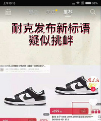 ���۸��᡿������ʲô���Ϳ���˵�����