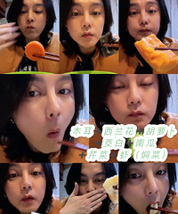 �����Լ��ʲͿ�������Ц��˳���������ļ��ʲͺϼ�