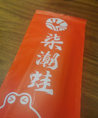 ϲ�����ܵĿ���ȥ������ѡ���Ʋ�һ�㲻���