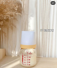 �����������3���������ƿ����