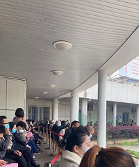 ����������һ����ܶ����ŶӴ�����