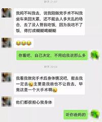 �����ǲ������������������˵������һ��������ķ�ˮ��