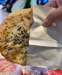 ���Ի���̨��No.52�������������ձ�-��ζ����