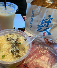 ���Ի���̨��No.52�������������ձ�-��ζ����