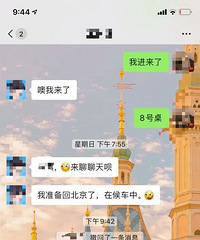 ���׶���ѱ����߻����ˣ������ȷ��黹��ģ�