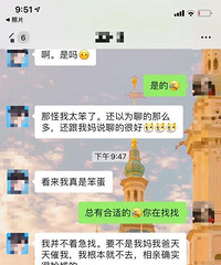 ���׶���ѱ����߻����ˣ������ȷ��黹��ģ�