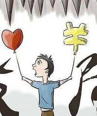 ���۸��᡿�쵼�����Ǯ���軹�ǲ��裿